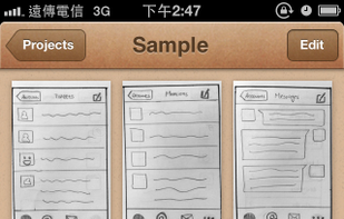POP (Prototyping on Paper) screenshot 1