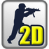 Counter-Strike 2D icon