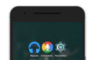 Materis Icon Pack screenshot 1