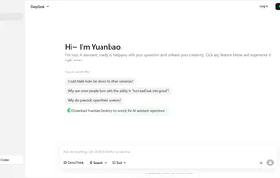 Tencent Yuanbao screenshot 1