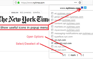 3P Request Blocker screenshot 2
