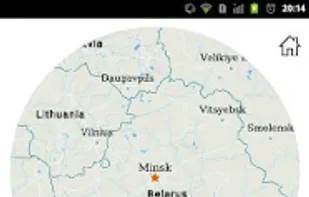 Rando 4Me screenshot 2