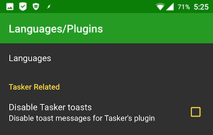 AFWall+ screenshot 3