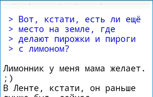 HotdogEd Editor screenshot 3