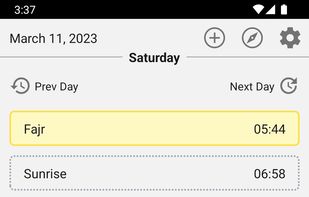 Al-Azan - Prayer Times screenshot 1