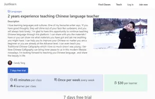 Justlearn screenshot 1