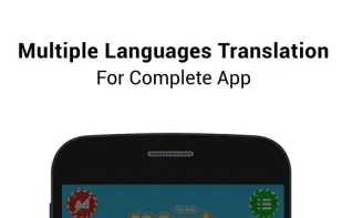 10 Surah for Kids Word By Word screenshot 1