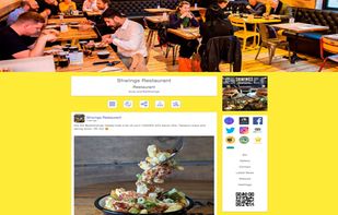 Shub.one screenshot 1