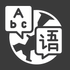 GPT Subtitler icon