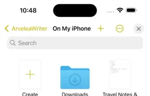 ArveleaWriter screenshot 1