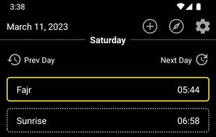 Al-Azan - Prayer Times screenshot 1