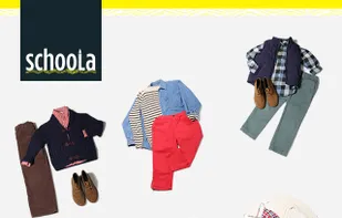 Schoola screenshot 1