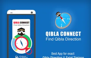Qibla Connect screenshot 1