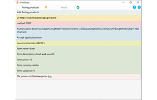 ArdorQuery screenshot 1