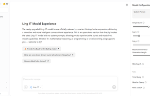 Ling Studio screenshot 1