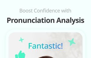 Teuida: Learn Languages screenshot 2