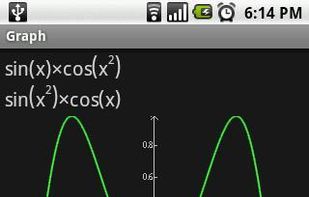 handyCalc screenshot 1