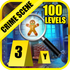 Night Hunter Hidden Objects icon