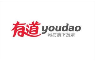 Youdao Logo 