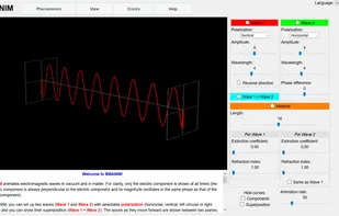 EMANIM Online screenshot 1
