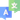 QTranslate - Free Translator Software icon