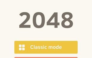 2048 screenshot 1