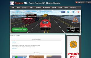 Cyberix3D Website - www.gamemaker3d.com