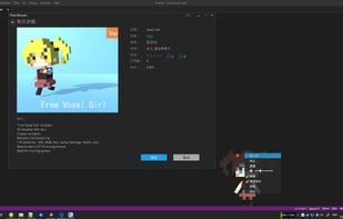 Float by Gravity Game Studio screenshot 1