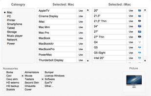 QuickEnter, for inserting a product name with its picture with a few clicks