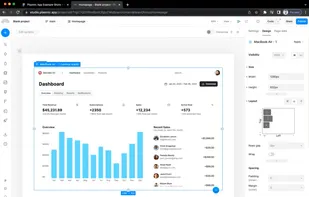 Plasmic screenshot 1