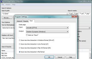 Replace Text in Many Files Settings Window