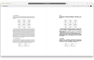 Easily translate documents and preview them, while preserving the layout.