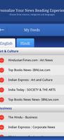 inNews screenshot 3