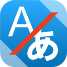AI Localizer icon