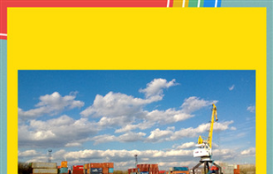 Squarify screenshot 2