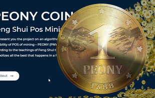 Peony Coin screenshot 1