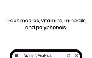 TrackBite screenshot 1