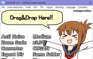 waifu2x - Snowshell screenshot 1