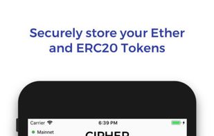 Cipher Browser screenshot 1