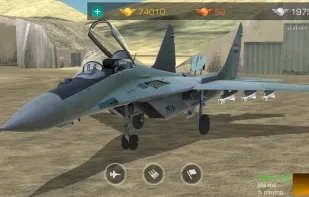 GS4: Realistic Air Combat screenshot 1