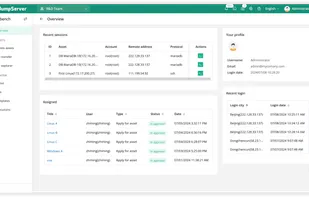 JumpServer screenshot 3