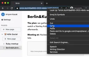 Brick.do screenshot 1