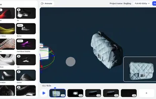Lumiere3D screenshot 1
