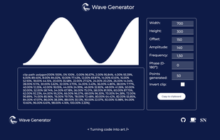 Wave Generator screenshot 1