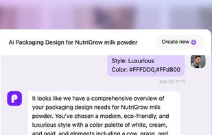 Packify.ai screenshot 1