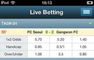 NowGoal screenshot 1