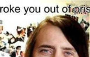 PlaceCage screenshot 1