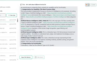 Skyllbox screenshot 1