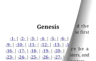 Handy Reader screenshot 1