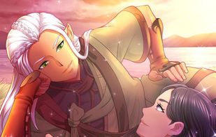 Lovestruck screenshot 3